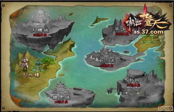 ������Ī���� �����������졷����ϵͳ_��վ