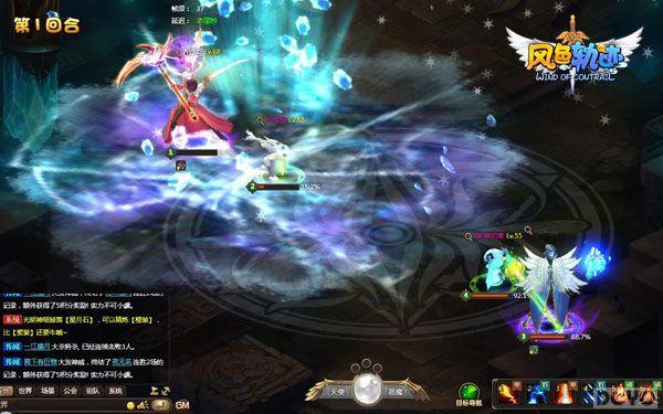 ��Խʱ�յ���Ů ����ɫ�켣������������Ƭ�ع�_��վ