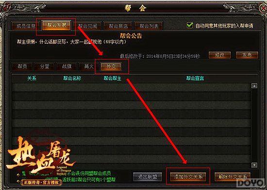 ǿǿ���� ����Ѫ���������ܰ������_��վ