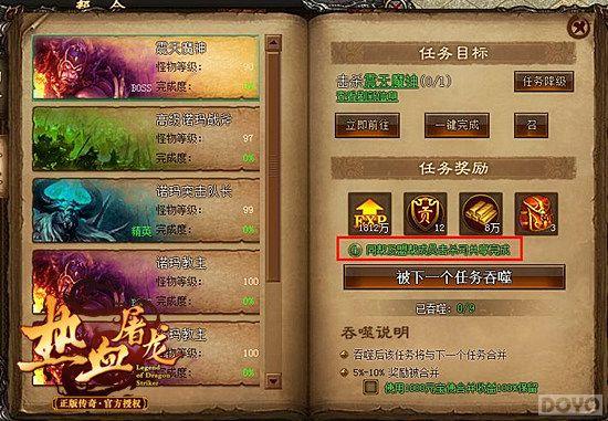 ǿǿ���� ����Ѫ���������ܰ������_��վ