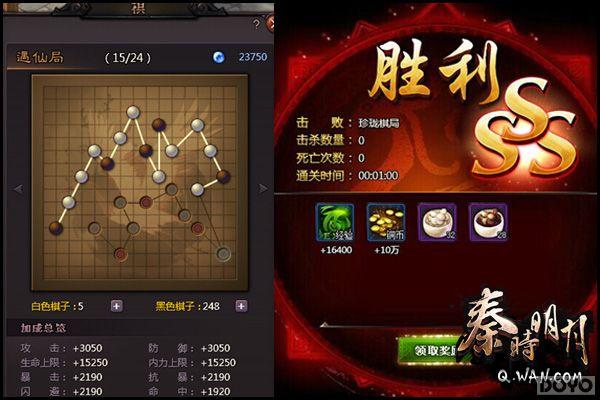 ���ؼ��ع� ���ơ���ʱ���¡��������_��վ