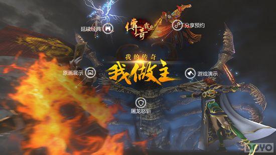 ����L14���� �������ҵ��ӡ��վ���־�����ս_��վ