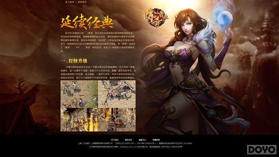 ����L14���� �������ҵ��ӡ��վ���־�����ս_��վ