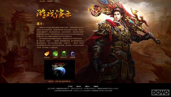 ����L14���� �������ҵ��ӡ��վ���־�����ս_��վ