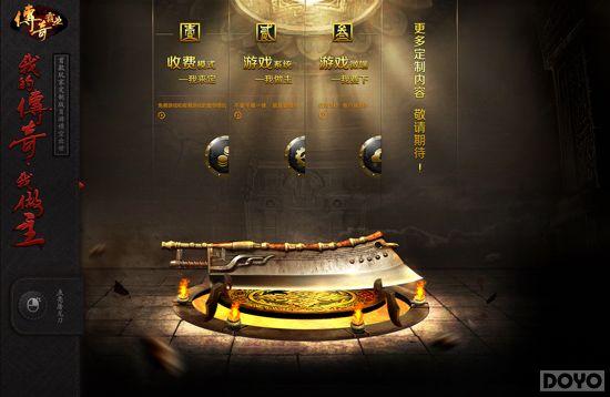 ����L14���� �������ҵ��ӡ��վ���־�����ս_��վ