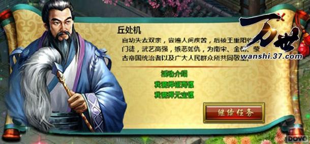 ��������Ѻ��ϵͳ Ҫ�����·��������·��!_��վ