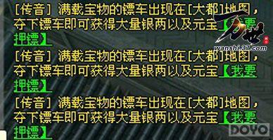 ��������Ѻ��ϵͳ Ҫ�����·��������·��!_��վ