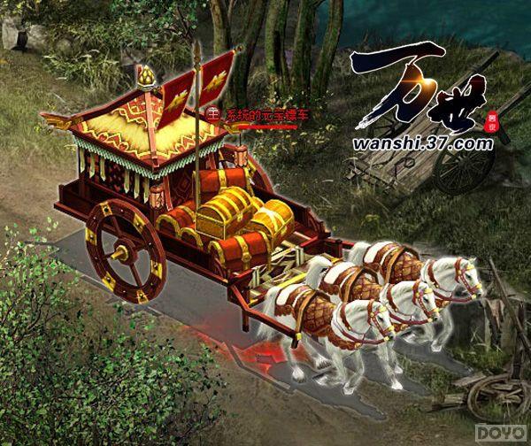 ��������Ѻ��ϵͳ Ҫ�����·��������·��!_��վ