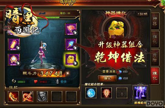 ս������ ���������μǡ��������������_��վ