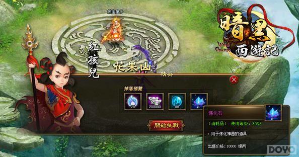 ս������ ���������μǡ��������������_��վ