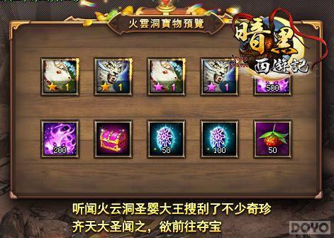 ս������ ���������μǡ��������������_��վ