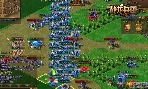 ����ɱ��������ս�����š�ȫ�¾���_��վ