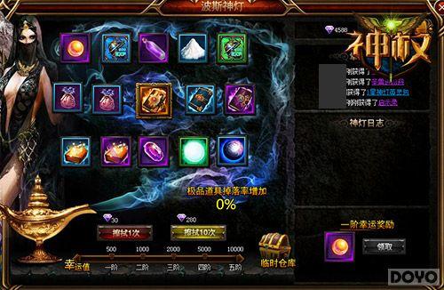 Ĥ�����֮�� ����Ȩ��ϡ�е������ֵ�_��վ