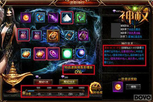 Ĥ�����֮�� ����Ȩ��ϡ�е������ֵ�_��վ