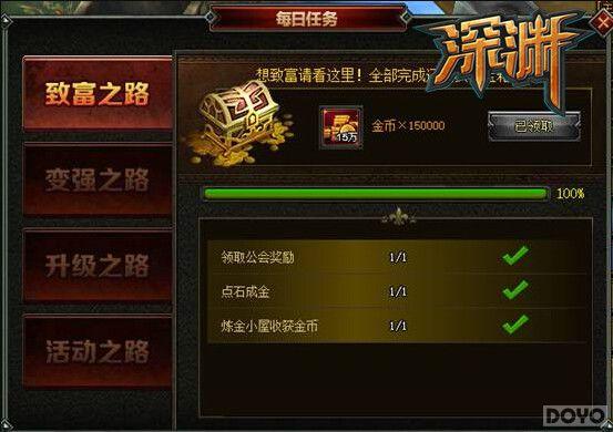 ��ѧ�ɳ����ŵ� ����Ԩ��ÿ�����������_��վ