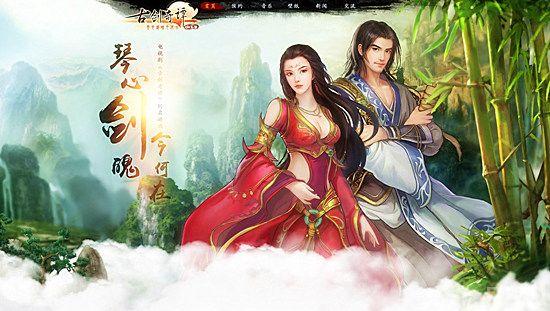 ���Ž���̷WEB��ȫ��ӡ��վ��������_��վ