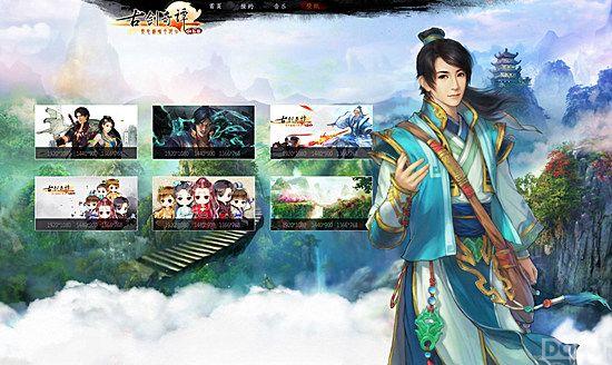 ���Ž���̷WEB��ȫ��ӡ��վ��������_��վ