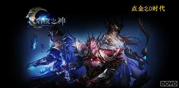 �����Žǡ���ҹ֮���漣��ƪ�������2.0ʱ��_��վ