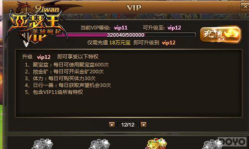 ���ʲ��� ����ɪ������ɫ�淨�׶Ƚ���_��վ