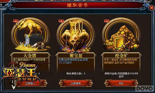 ���ʲ��� ����ɪ������ɫ�淨�׶Ƚ���_��վ