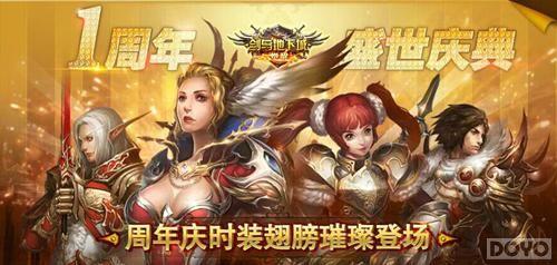 400���ص䡶������³ǡ��Ĵ� �����_��վ