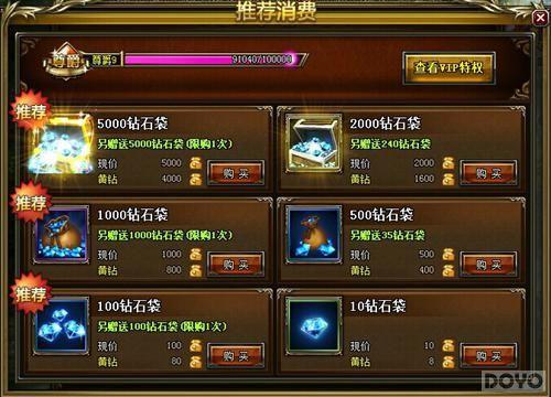 400���ص䡶������³ǡ��Ĵ� �����_��վ