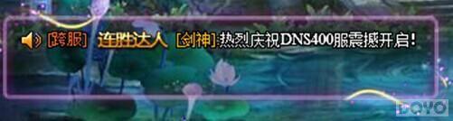 400���ص䡶������³ǡ��Ĵ� �����_��վ