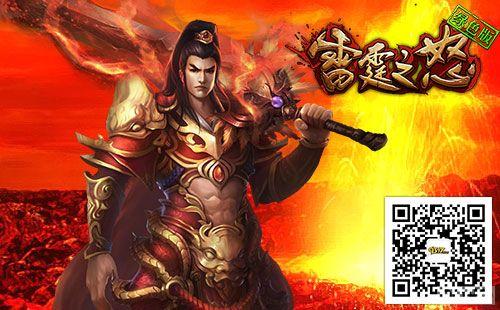 ��ת����ս�� ��������ɫ�桷ȫ��PK�����ع�_��վ