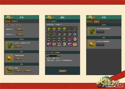 ���������ԡ��ֻ�����V2.0��ˬ����_��վ