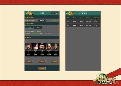 ���������ԡ��ֻ�����V2.0��ˬ����_��վ