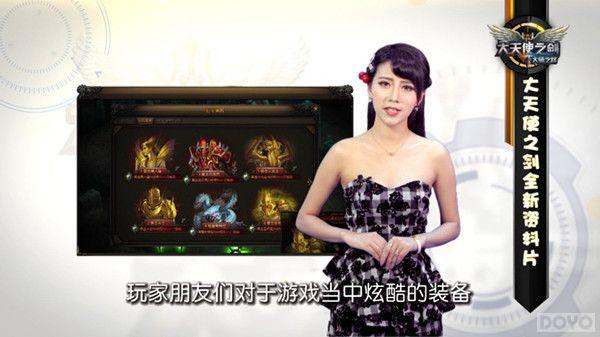 ��Сޱ����!������ʹ֮����������Ů��˵����_��վ