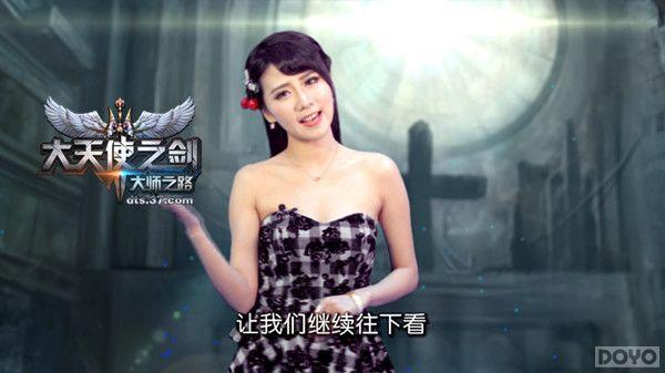 ��Сޱ����!������ʹ֮����������Ů��˵����_��վ