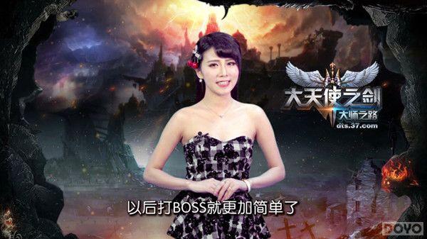 ��Сޱ����!������ʹ֮����������Ů��˵����_��վ