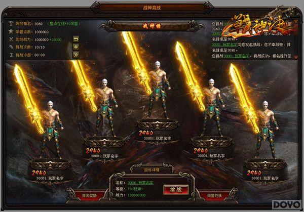 ����ս���������� ��ս������´�����淨����_��վ