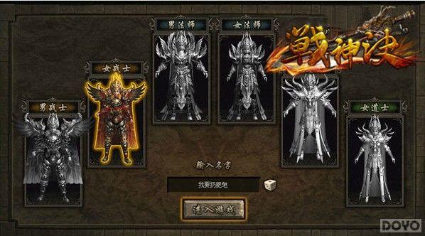 ����ս���������� ��ս������´�����淨����_��վ