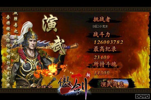 ���߶Ȼ��������!������2���°����������_��վ