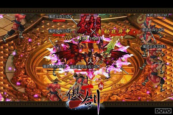 ���߶Ȼ��������!������2���°����������_��վ