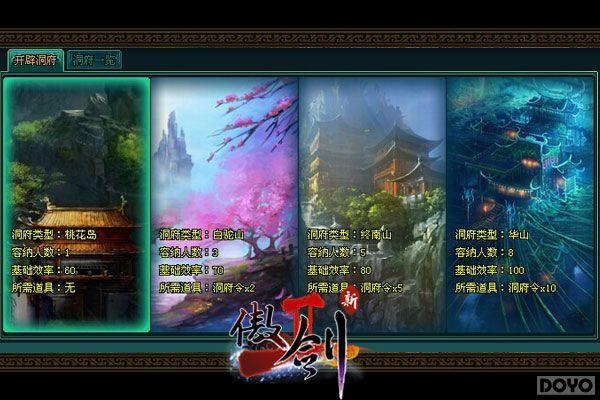 ���߶Ȼ��������!������2���°����������_��վ