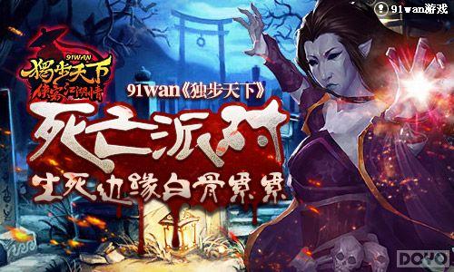 �����ɶ� ���������¡�������Ե�׹�����_��վ