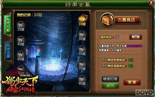 �����ɶ� ���������¡�������Ե�׹�����_��վ