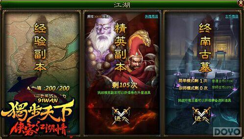 �����ɶ� ���������¡�������Ե�׹�����_��վ