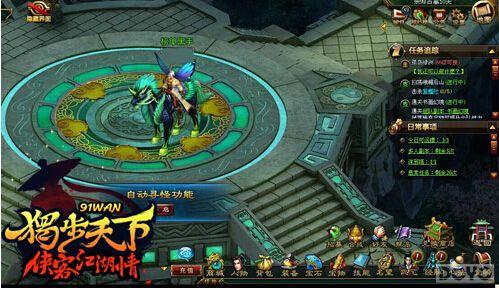 �����ɶ� ���������¡�������Ե�׹�����_��վ