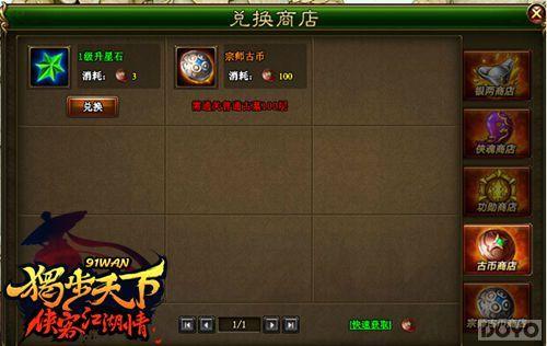 �����ɶ� ���������¡�������Ե�׹�����_��վ