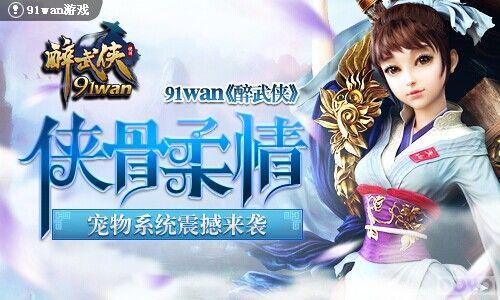 �������� ��������������ϵͳ����Ϯ_��վ