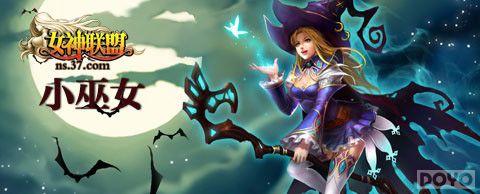 ����ѻ���������? ��Ů�����ˡ�����ŮӢ��_��վ