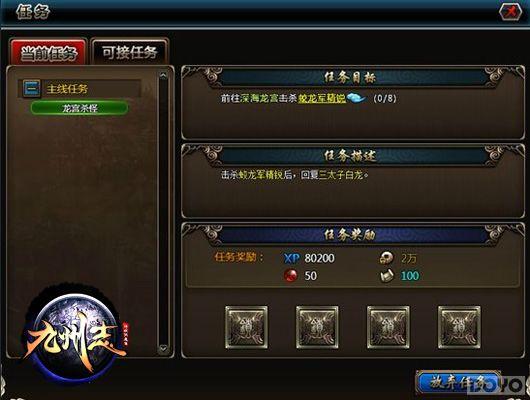 �����ճ� ������־������������������_��վ