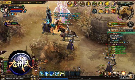 �����ճ� ������־������������������_��վ