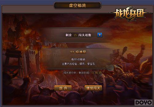 ��������ؾ���ս�����š����鴳��_��վ