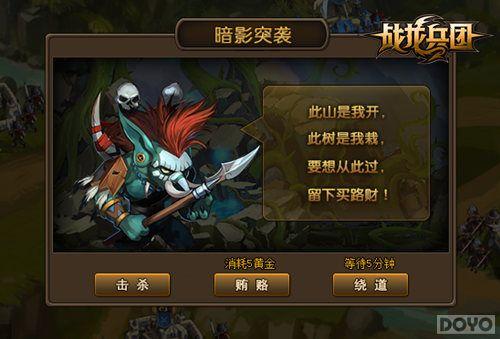 ��������ؾ���ս�����š����鴳��_��վ