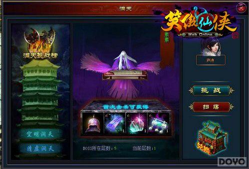 �����˾���100�� ��Ц���������޵׶������_��վ